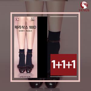 [비너스] 항균 100D 테리삭스 3개 (검정) VST6881