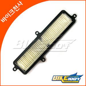 스즈키 버그만125(Burgman125) 에어클리너필터(에어필터)