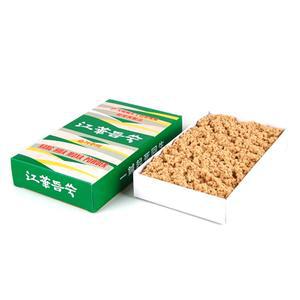 강화뜸쑥[이화당/8g]/뜸사랑/쑥뜸/직접구/미니뜸/특제뜸쑥/뜸기/서암뜸/구암뜸