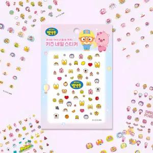 뽀로로 키즈데코스티커/뽀로로네일스티커/키즈네일