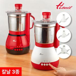 한일 국산 대용량 스텐 믹서기 가정용 업소용 대형 믹서기 분쇄기 다지기 쥬서기