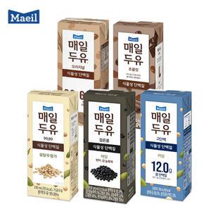 매일두유 99.89 무첨가두유190mlx48팩/오리지널/초콜릿/검은콩/고단백