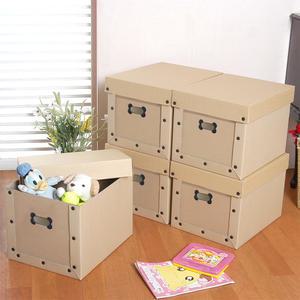 모던 뚜껑식 트렁크 정리함 5P/10p 수납 리빙박스 공간 옷 보관함 수납함 장난감 서류 책 상자