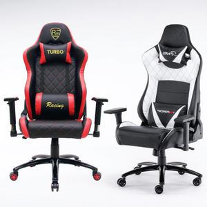 RM디자인 플레그외 3종 컴퓨터 게이밍 의자