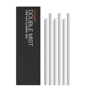 프롬비 더블미스트 무선가습기 전용필터 3셋트