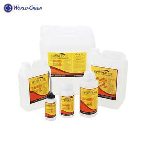 미싱오일 모음전(스핀들오일 재봉기름 미싱기름)