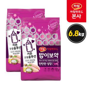 밥이보약 CAT 탄탄한성장 6.8kg/고양이사료