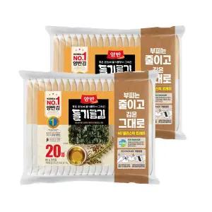 [동원] 양반김 들기름김 8매X20봉X2개 (총40봉) /에코패키지/식탁김