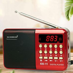 [고출력 휴대용 MP3] 라디오 + 블루투스 스피커 겸용 SD카드 메모리 USB충전 충전식 미니스피커 MP3플레이어