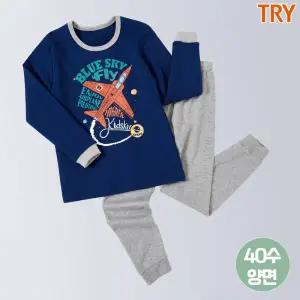 키즈키오 남아 아동 내복 실내복 내의 세트 면