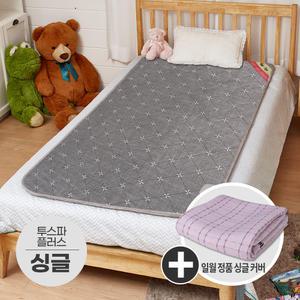 일월 투스파 알파 전기 매트 싱글+커버 온열 1인용전기매트/전기장판 일월매트 온수