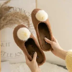 [분홍코끼리] 쫀득몰드창) 귀여워 리얼토끼털 슬리퍼(2cm)