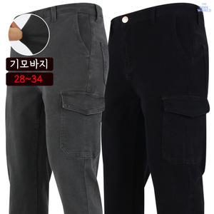 JIU면스판기모카고팬츠 겨울 남성 작업복 등산복 단체 캐주얼 일상복 외출복 건빵