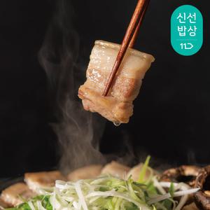 [품질보장] 지리산 흑돼지 버크셔K 오겹살 600g 외