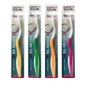 네오 이지스켈링 칫솔 12개/색상랜덤 프라그제거 엠보싱 이중미세모 FDA승인