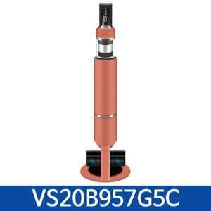 [삼성] 비스포크 제트 220W VS20B957G5C 무선청소기 일체형 청정스테이션 이브닝 코랄 / KN