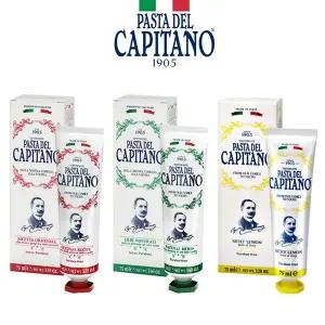 [카피타노][공식수입정품] 이탈리아  파스타 델  카피타노 치약