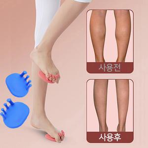 발가락 오다리 교정 S라인 힙업 몸매 다리라인 실내 운동용 아치트레이너 발가락슬리퍼