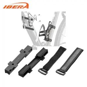 아이베라 2022 스트랩 체결 방식 물통 거치대 IB-BC23