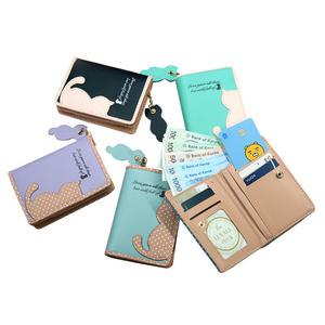 LUVALL 캣지갑 여자 여학생 카드 중학생 지갑 반지갑