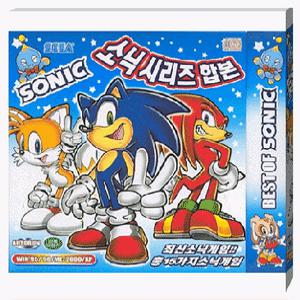 [PC 주얼게임] 소닉 시리즈 합본컬렉션 / 소닉앤너클즈,3D블라스터,더헤지혹 등 15가지 소닉게임 구성 / 새제품