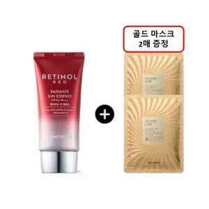 [롯데백화점]토니모리 레드레티놀 래디언스 선 에센스