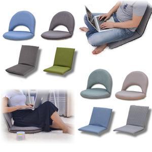 띵덕 사각 마카롱 성인용 접이식 등받이 앉는 좌식 의자