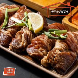 1등급  국내산 한돈 양념구이 태백산양념갈비 1.5kg