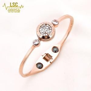 [생명캡슐]LSC 생명캡슐 ) 심장클러치팔찌 약통 건강팔찌 약케이스 휴대용약통