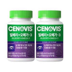 세노비스 빌베리 + 오메가 -3, 30일분, 60캡슐, 2개