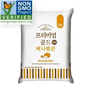 프리미엄 골드 퍼니팝콘 옥수수 10kg (머쉬룸)  Non-GMO