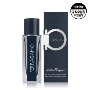 페라가모 EDT 30ML