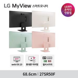 LG전자 27SR50F 27인치 스마트 TV 모니터 IPTV  미러링 스크린쉐어 OTT 와이파이 연결 스탠바이미