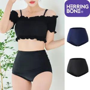 여성 하이웨스트 비키니 수영복 팬티 래쉬가드 스윔팬츠 보드숏 AG317W