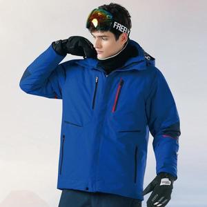 [푸조] 스키복 보드복 패딩 자켓 점퍼 상의 FZ-830-4 블루