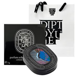 딥티크 고체향수 / 딥티크 솔리드 퍼퓸 오르페옹 3g