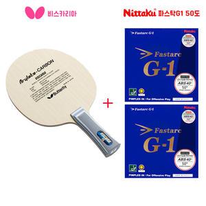 [쉐이크 세트] 버터플라이 비스카리아 + 닛타쿠 파스탁 G1 50도(선수지급용) + 도닉 라운드케이스(색상랜덤)