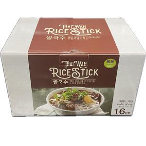 코스트코 타이와 THAI WAH 쌀국수 16인분