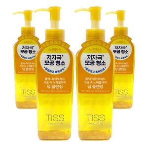 시세이도 티스 TISS 딥오프 오일 클렌징오일 280ml 대용량 4개