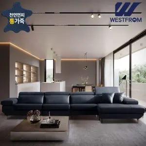 빈센스 천연면피통가죽 6인용 카우치 소파