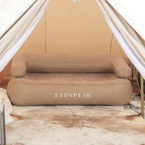 [감씨]에어소파 분리형 매트 침대 자동에어펌프 가방 풀셋