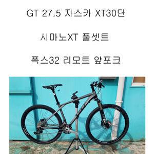 XC30 27.5첼로GT 27.5 자스카 풀XT30단 폭스32 리모트 앞포크 장착