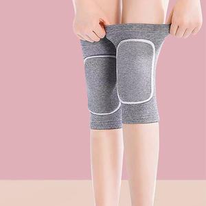 무릎보호대 세트 등산 헬스 관절보호 충격흡수 밴드 블랙/그레이
