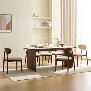 [삼익가구][SSG특가]모이르 포세린 세라믹 6인용 원목 1800 식탁세트(원목의자6)