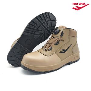 프로스펙스 안전화 6인치 다이얼 작업화 PS-006D