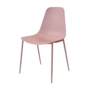 [하이파가구]소호 철제플라스틱의자 색상5