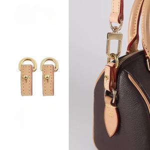 루이비통 호환 스피디20 월릿 온 체인 아이비 버클 마모방지 리폼 악세사리 스트랩