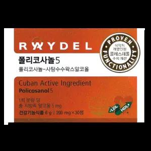레이델 폴리코사놀5 200mg 30정_WB