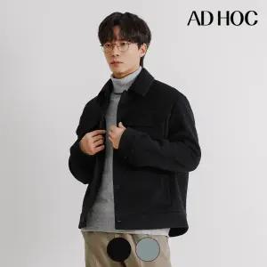 [롯데백화점]애드호크 남성 모직 라이크 아웃 포켓 트러커 재킷 HAAUJ30