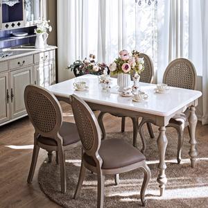 막탄석 라탄 시드로 4인용식탁 엔틱베이지 원목